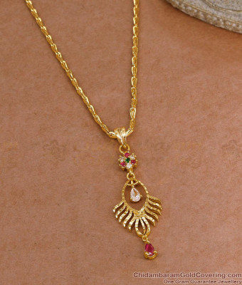 30 Inch Long Ad Stone Fish Dollar Gold Plated Chain At Affordable Price BGDR1675-Lg