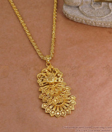 3D Peacock Design Gold Plated Dollar Chain Women Bridal Jewelry BGDR1679