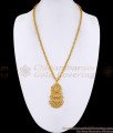 3D Peacock Design Gold Plated Dollar Chain Women Bridal Jewelry BGDR1679