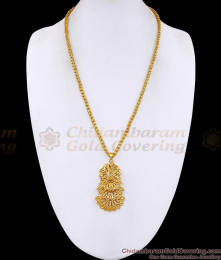 3D Peacock Design Gold Plated Dollar Chain Women Bridal Jewelry BGDR1679