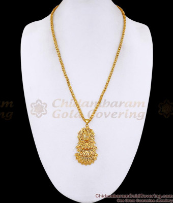 3D Peacock Design Gold Plated Dollar Chain Women Bridal Jewelry BGDR1679