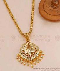Premium Quality Five Metal Impon Dollar Chain Collections Online BGDR1684