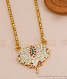 30 Inch Long Multi Stone Impon Panchaloha Lotus Dollar With Gold Plated Chain BGDR1686-Lg