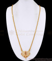30 Inch Long Multi Stone Impon Panchaloha Lotus Dollar With Gold Plated Chain BGDR1686-Lg