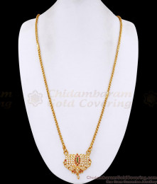 30 Inch Long Multi Stone Impon Panchaloha Lotus Dollar With Gold Plated Chain BGDR1686-Lg 30 Inch Long Multi Stone Impon Panchaloha Lotus Dollar With Gold Plated Chain BGDR1686-Lg