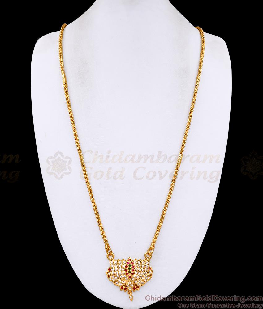 30 Inch Long Multi Stone Impon Panchaloha Lotus Dollar With Gold Plated Chain BGDR1686-Lg