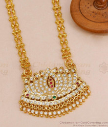 30 Inch Long Original Impon 5 Metal Lotus Dollar With Retta Vadam Beaded Chain Online BGDR1687-Lg