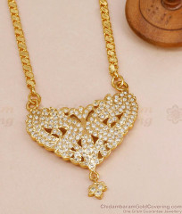 30 Inch Long Full White Stone Impon Floral Dollar Chain For Women BGDR1688-Lg