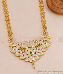 30 Inch Long Mango Design Impon Panchaloha Dollar 2 Line Golden Beads Chain BGDR1689-Lg