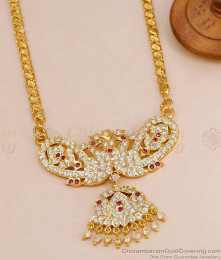 30 Inch Long Grand Peacock Design Impon Gati Stone Dollar Chain For Wedding BGDR1690-Lg