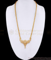 Classic Full White Stone Impon Panchaloha Dollar Chain For Women BGDR1692 Classic Full White Stone Impon Panchaloha Dollar Chain For Women BGDR1692