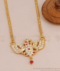 Beautiful Lotus Design Five Metal Impon Dollar With Gold Chain For Functions BGDR1693