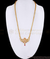 Beautiful Lotus Design Five Metal Impon Dollar With Gold Chain For Functions BGDR1693 Beautiful Lotus Design Five Metal Impon Dollar With Gold Chain For Functions BGDR1693