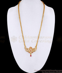 Beautiful Lotus Design Five Metal Impon Dollar With Gold Chain For Functions BGDR1693 Beautiful Lotus Design Five Metal Impon Dollar With Gold Chain For Functions BGDR1693