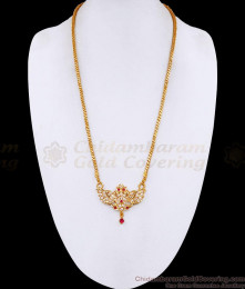 Beautiful Lotus Design Five Metal Impon Dollar With Gold Chain For Functions BGDR1693 Beautiful Lotus Design Five Metal Impon Dollar With Gold Chain For Functions BGDR1693