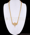 South Indian 5 Metal Impon Dollar Chain For Brides BGDR1694 South Indian 5 Metal Impon Dollar Chain For Brides BGDR1694