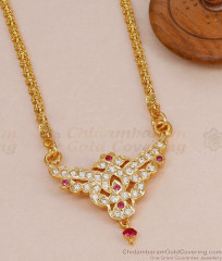 Dual Peacock Design Ruby White Stone Impon Dollar Chain Bridal Wear BGDR1695