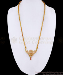 Dual Peacock Design Ruby White Stone Impon Dollar Chain Bridal Wear BGDR1695 Dual Peacock Design Ruby White Stone Impon Dollar Chain Bridal Wear BGDR1695