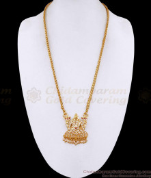 Premium Quality Impon Gajalakshmi Dollar With Gold Chain For Wedding BGDR1696 Premium Quality Impon Gajalakshmi Dollar With Gold Chain For Wedding BGDR1696