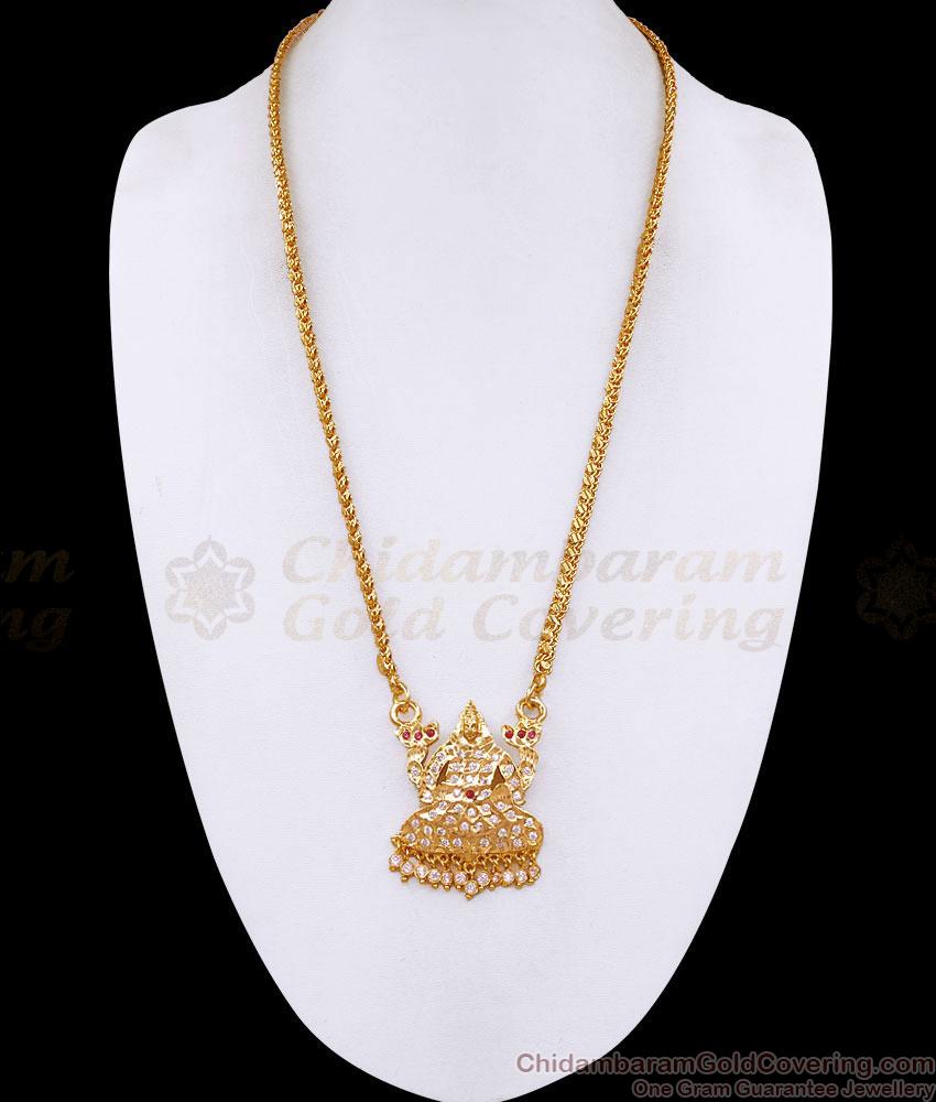 Premium Quality Impon Gajalakshmi Dollar With Gold Chain For Wedding BGDR1696 Premium Quality Impon Gajalakshmi Dollar With Gold Chain For Wedding BGDR1696