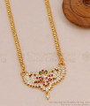 Stylish Multi Color Gati Stone Impon Dollar Chain Floral Design BGDR1697 Stylish Multi Color Gati Stone Impon Dollar Chain Floral Design BGDR1697