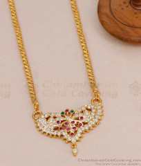 Stylish Multi Color Gati Stone Impon Dollar Chain Floral Design BGDR1697