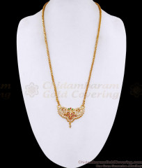 Stylish Multi Color Gati Stone Impon Dollar Chain Floral Design BGDR1697 Stylish Multi Color Gati Stone Impon Dollar Chain Floral Design BGDR1697