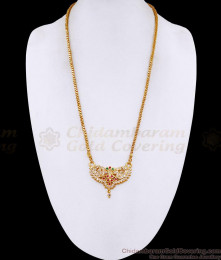 Stylish Multi Color Gati Stone Impon Dollar Chain Floral Design BGDR1697 Stylish Multi Color Gati Stone Impon Dollar Chain Floral Design BGDR1697