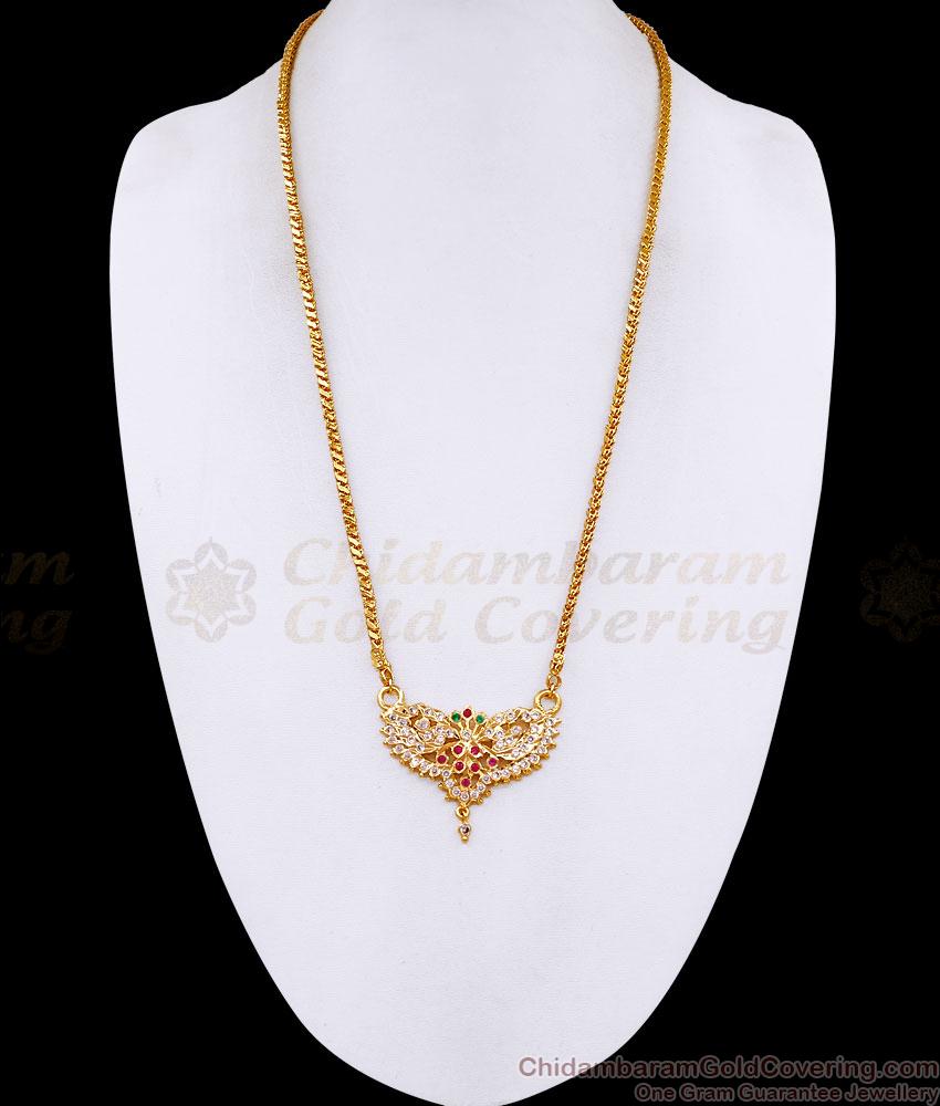 Stylish Multi Color Gati Stone Impon Dollar Chain Floral Design BGDR1697 Stylish Multi Color Gati Stone Impon Dollar Chain Floral Design BGDR1697
