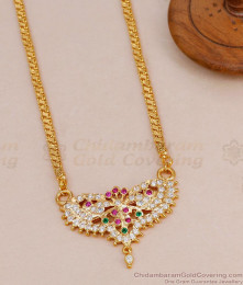 Latest Butterfly Design Impon Stone Dollar Chain For Bridal Wear BGDR1698