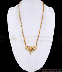 Latest Butterfly Design Impon Stone Dollar Chain For Bridal Wear BGDR1698 Latest Butterfly Design Impon Stone Dollar Chain For Bridal Wear BGDR1698