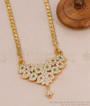 Grand Look Mango Design Multi Stone Impon Dollar Chain Wedding Collections BGDR1699 Grand Look Mango Design Multi Stone Impon Dollar Chain Wedding Collections BGDR1699