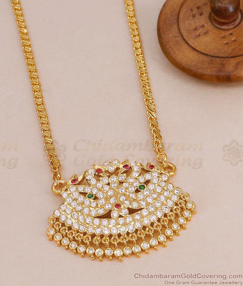 Premium Quality Five Metal Swan Design Stone Dollar Chain Impon Bridal Collections BGDR1701 Premium Quality Five Metal Swan Design Stone Dollar Chain Impon Bridal Collections BGDR1701