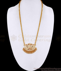 Premium Quality Five Metal Swan Design Stone Dollar Chain Impon Bridal Collections BGDR1701 Premium Quality Five Metal Swan Design Stone Dollar Chain Impon Bridal Collections BGDR1701