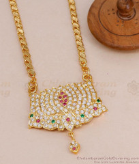 Buy Multicolor Stone Impon Lotus Dollar Chain For Bridal Wear BGDR1703
