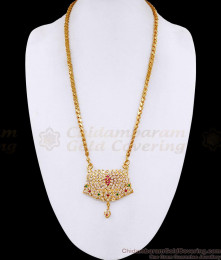 Buy Multicolor Stone Impon Lotus Dollar Chain For Bridal Wear BGDR1703 Buy Multicolor Stone Impon Lotus Dollar Chain For Bridal Wear BGDR1703