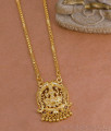 Traditional Gajalakshmi Gold Imitation Dollar Chain Temple Jewelry Design BGDR1714 Traditional Gajalakshmi Gold Imitation Dollar Chain Temple Jewelry Design BGDR1714