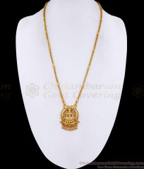 Traditional Gajalakshmi Gold Imitation Dollar Chain Temple Jewelry Design BGDR1714 Traditional Gajalakshmi Gold Imitation Dollar Chain Temple Jewelry Design BGDR1714