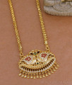 High Quality Dual Swan Stone Dollar Chain 1 Gram Gold Jewelry BGDR1715