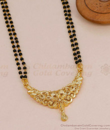 30 Inch Long Black Beaded 2 Line Mangalsutra Chain For Married Women BGDR1717-LG
