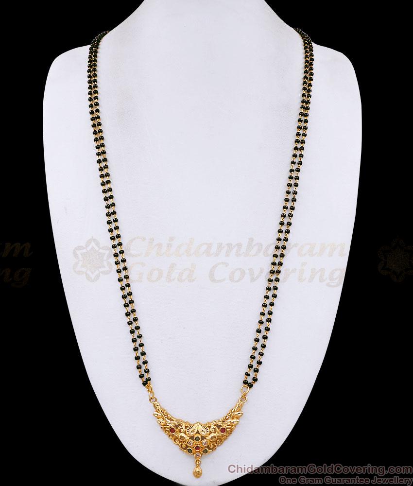 30 Inch Long High Quality Floral Stone Pendant Mangalsutra 2 Line Karimani Chain BGDR1718-LG