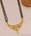 30 Inch Long Double Line Black Beaded Chain Plain Mangalsutra Pendant Design BGDR1719-LG