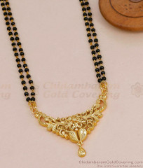 30 Inch Long Double Line Black Beaded Chain Plain Mangalsutra Pendant Design BGDR1719-LG