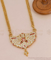 Beautiful Ruby White Stone Impon Lotus Dollar Chain For Brides BGDR1722 Beautiful Ruby White Stone Impon Lotus Dollar Chain For Brides BGDR1722