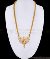 Beautiful Ruby White Stone Impon Lotus Dollar Chain For Brides BGDR1722 Beautiful Ruby White Stone Impon Lotus Dollar Chain For Brides BGDR1722