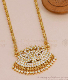 Original Impon Panchaloha Swan Dollar Chain Gati Stone Jewelry BGDR1723 Original Impon Panchaloha Swan Dollar Chain Gati Stone Jewelry BGDR1723
