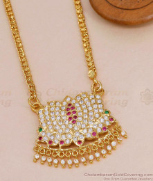30 Inch Long Premium Quality Five Metal Impon Lotus Dollar Chain BGDR1724-Lg 30 Inch Long Premium Quality Five Metal Impon Lotus Dollar Chain BGDR1724-Lg