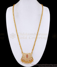 30 Inch Long Premium Quality Five Metal Impon Lotus Dollar Chain BGDR1724-Lg 30 Inch Long Premium Quality Five Metal Impon Lotus Dollar Chain BGDR1724-Lg