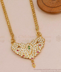 30 Inch Long Multi Color Stone Impon Big Dollar Chain For Women BGDR1725-Lg 30 Inch Long Multi Color Stone Impon Big Dollar Chain For Women BGDR1725-Lg
