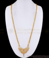 30 Inch Long Multi Color Stone Impon Big Dollar Chain For Women BGDR1725-Lg 30 Inch Long Multi Color Stone Impon Big Dollar Chain For Women BGDR1725-Lg